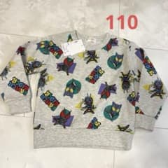 仮面ライダーゼッツ トレーナー 110 ガヴ ガッチャード 子供服 裏起毛