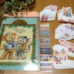 ダッフィー色々セットのサムネイル