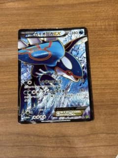 カイオーガEX SR XY 拡張パックタイダルストーム　072/070 カイオーガEX SR XY 拡張パック「タイダルストーム」 キラ 072/070