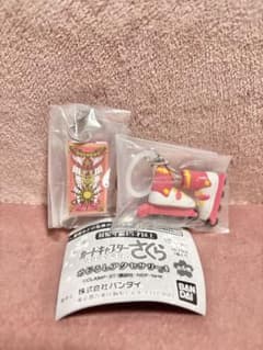 カードキャプターさくら めじるしアクセサリー4のサムネイル
