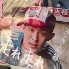 プロフ必読☆y様専用のサムネイル