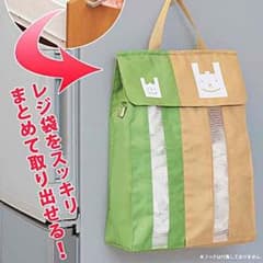 みこもか様専用 レジ袋 ストッカーのサムネイル