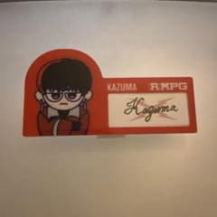 ネームバッジ 川村壱馬 - メルカリ