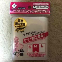 キャラクタースリーブ マットプロテクターのサムネイル