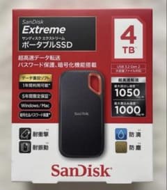 SanDisk Extreme ポータブルSSD 4TBのサムネイル