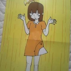 石風呂さんのポスターのサムネイル