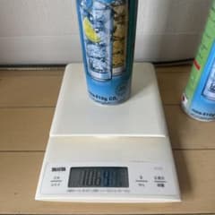ソーダストリーム ガスシリンダー 60L用 2本セットのサムネイル