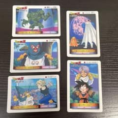 美品】ドラゴンボールZ PPカード 当時もの レトロ - メルカリ