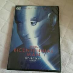 アンドリューDVDのサムネイル