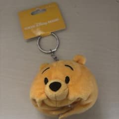 푸우 팬 캡 키 홀더