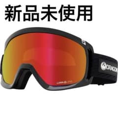 DRAGON D3 OTG スノーゴーグル ジャパンフィット レッド 眼鏡 DRAGON D3 OTG スノーゴーグル ジャパンフィット レッド 眼鏡 - メルカリ
