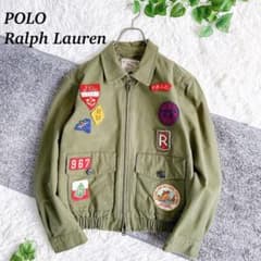 現行品 美品 ポロラルフローレン ミリタリージャケット ワッペン