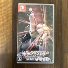 ポケットモンスター シャイニングパール Nintendo Switch ソフトのサムネイル