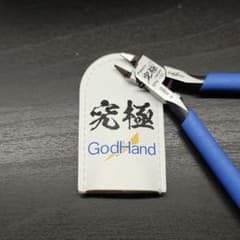 【究極】美品　ゴッドハンド アルティメットニッパー5.0のサムネイル