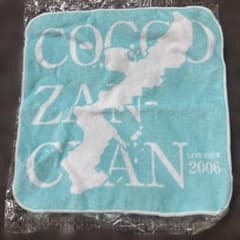 Cocco Live Tour 2006 ザンサイアン ツアーグッズ 4点セット Cocco ZAZEN CHAN LIVE TOUR 2006 ミニタオル - メルカリ