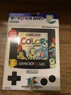 ゲームボーイカラー ポケモンセンター限定品 動作確認済みのサムネイル