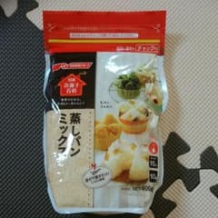 蒸しパンミックスのサムネイル