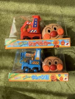 アンパンマン ジョイパレットNEWミニリモコン ショベルカー クレーン車のサムネイル