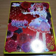 アイカツ！カードバインダーのサムネイル