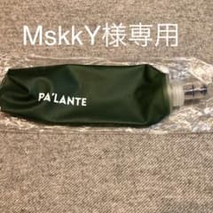 Pa’lante packs  long water bottle グリーンのサムネイル