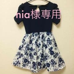 nia様専用♡のサムネイル