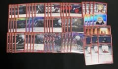 ユニオンアリーナ 東京喰種 アオギリ 赤カネキデッキ 調整パーツ ST