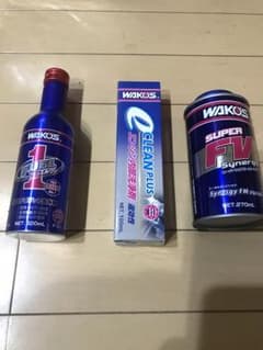 ワコーズ WAKOS ケミカル剤 3本セット！のサムネイル