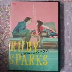 ルビー・スパークスDVDのサムネイル