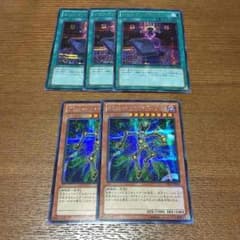 ギミックパペット パーツ セットのサムネイル