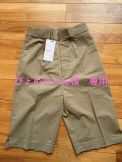 アズール　パンツのサムネイル