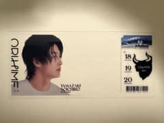 Buffaloesオリメンチケット風クリアカード 第1弾 #21 山崎颯一郎 - 4