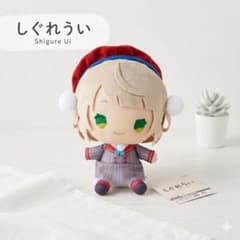 新品タグ付】しぐれうい BIGぬいぐるみ 25cm 非売品 プライズ - メルカリ