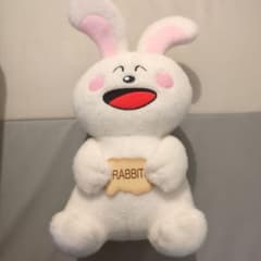 たべっこどうぶつ うさぎ　ぬいぐるみのサムネイル