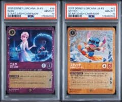 【PSA10】ディズニーロルカナ プロモ エルサ スティッチ 連番#59#42のサムネイル