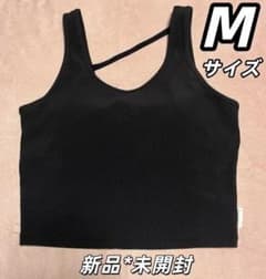 lava SUKALA リントスル リブソリッドショートタンクトップ 黒 M新品