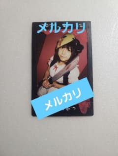 m63647546969_1.jpg?1764634761