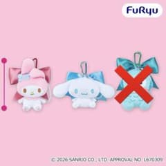 サンリオ　リボン付きパールチャームマスコットvo.2 マイメロ　シナモンのサムネイル