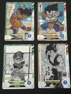 ドラゴンボール スーパーダイバーズ 40thアドバンスパックSR 4枚セットのサムネイル