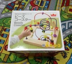 知育玩具☆森のあそび道具シリーズ　ビーズコースターのサムネイル