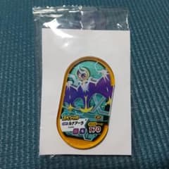 ポケモンメザスタ　ルナアーラ　未開封のサムネイル
