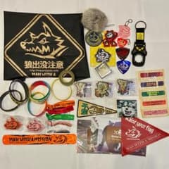 【まとめ売り】MAN WITH A MISSION グッズ 限定品のサムネイル
