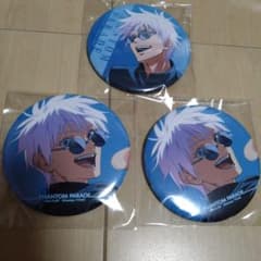 呪術廻戦　ファンパレくじ　E賞　缶バッジ　五条悟　5個 呪術廻戦 ファンパレくじ 五条悟 - メルカリ