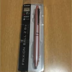めい様専用のサムネイル