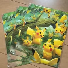 ポケモンカードゲーム　バインダーインデックスのサムネイル