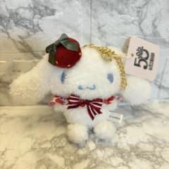 【厳選】Maison de FLEUR いちご新聞シナモンマスコットキーホルダー