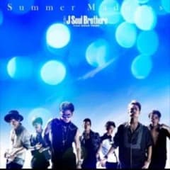 三代目新曲CDのサムネイル