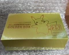 25th ANNIVERSARY GOLDEN BOX 未開封 シュリンク付 - メルカリ