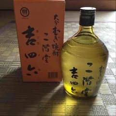 大分 むぎ焼酎 二階堂 吉四六のサムネイル