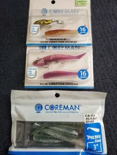 シーバス引退します⑤(^_^)⑤のサムネイル