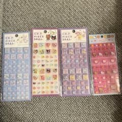 サンリオ　キティちゃん　　ブロックシール　　4枚